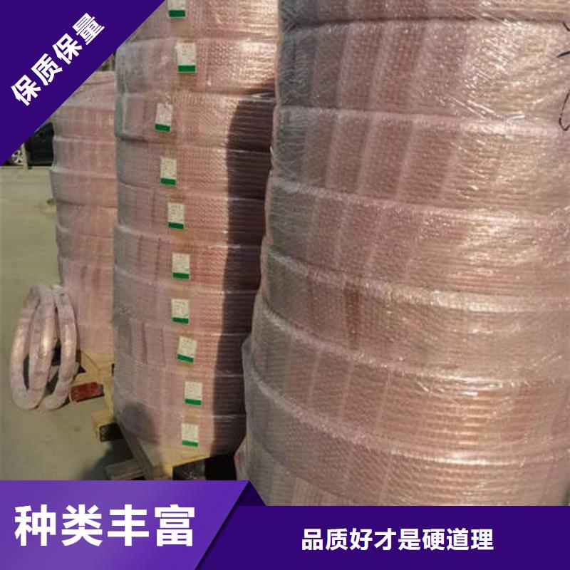 紫銅管水泥鋼筋深井管誠信經(jīng)營
