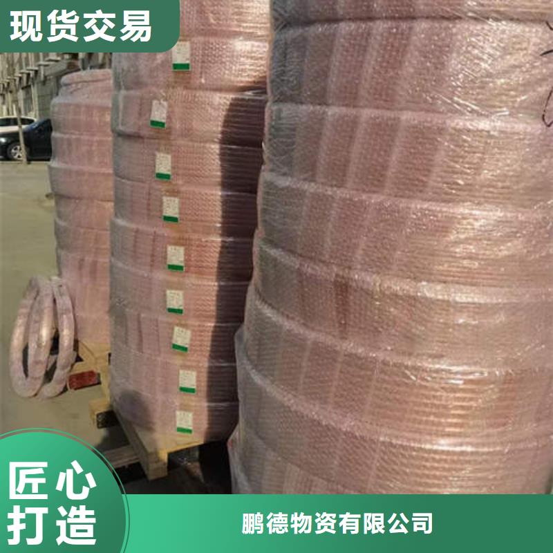 紫銅管_紅銅管甄選好廠家