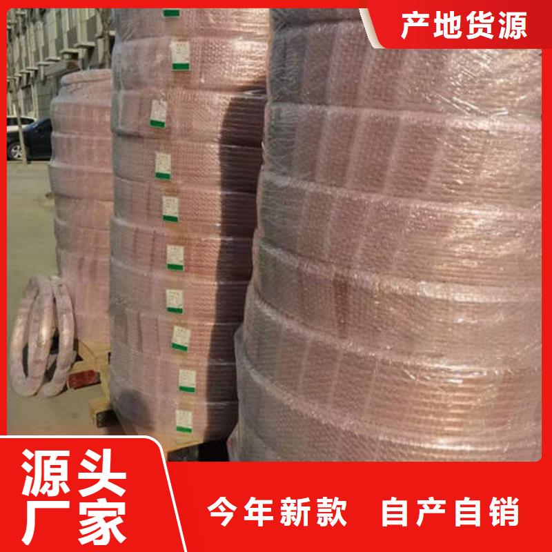 紫铜管-120mm实心紫铜管现货采购