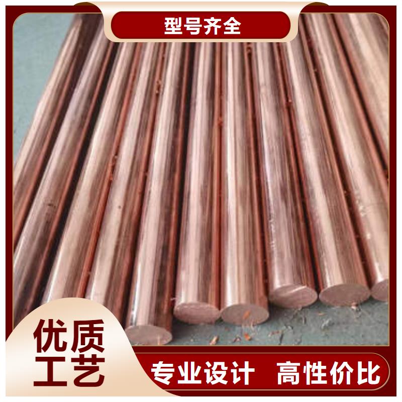 紫銅管水泥鋼筋深井管誠信經(jīng)營
