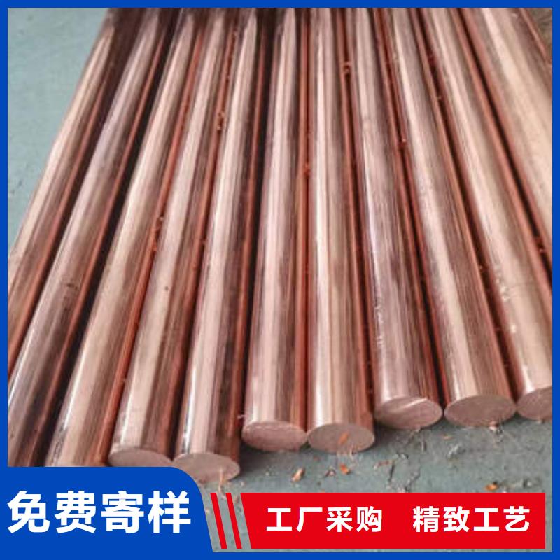 紫铜管-120mm实心紫铜管现货采购