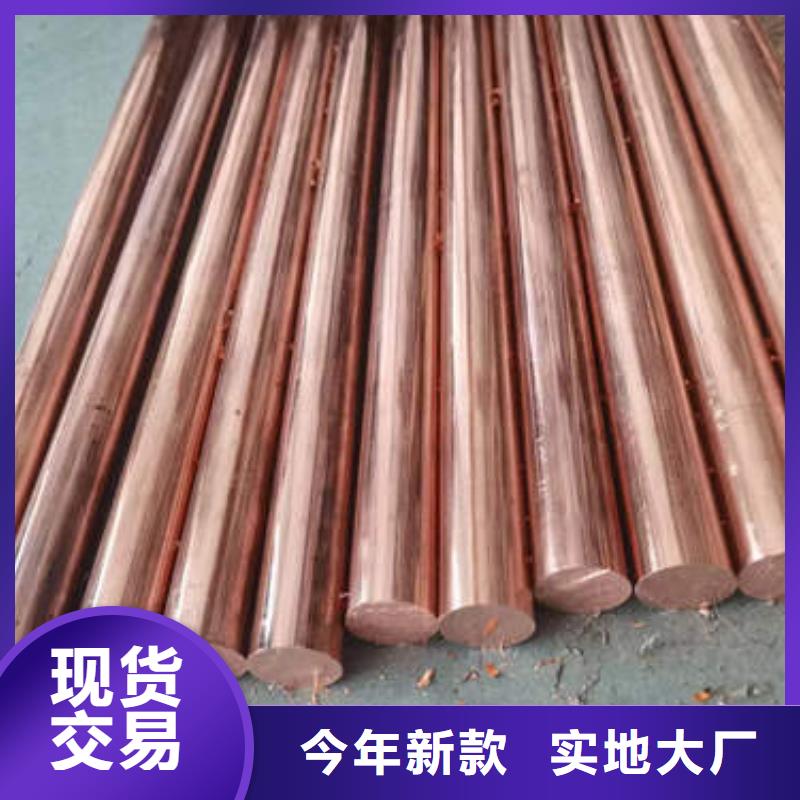 紫銅管,打井專用管廠家新品