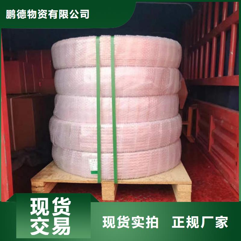 紫铜管-120mm实心紫铜管现货采购
