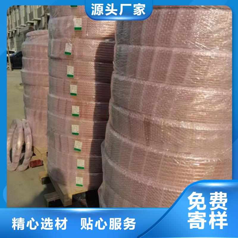 紫铜管-120mm实心紫铜管现货采购
