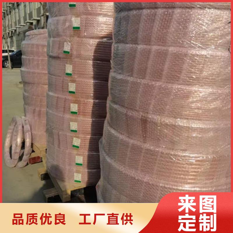 紫銅管200mm實心紫銅管供貨及時