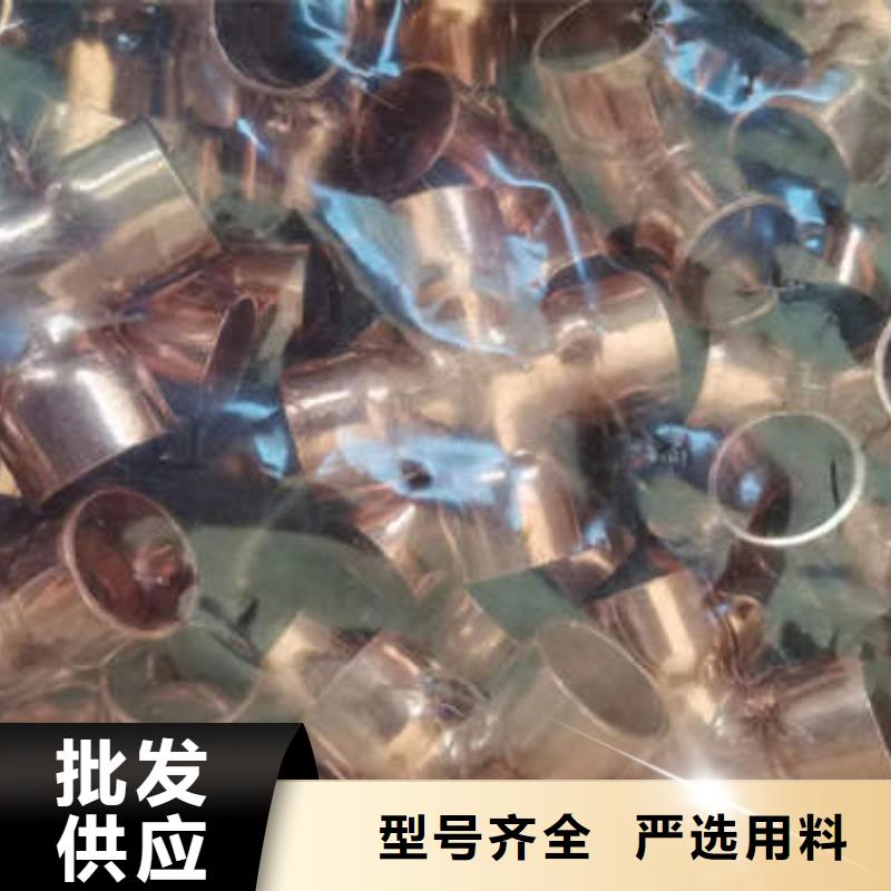 紫铜管DN400圆孔井专注质量