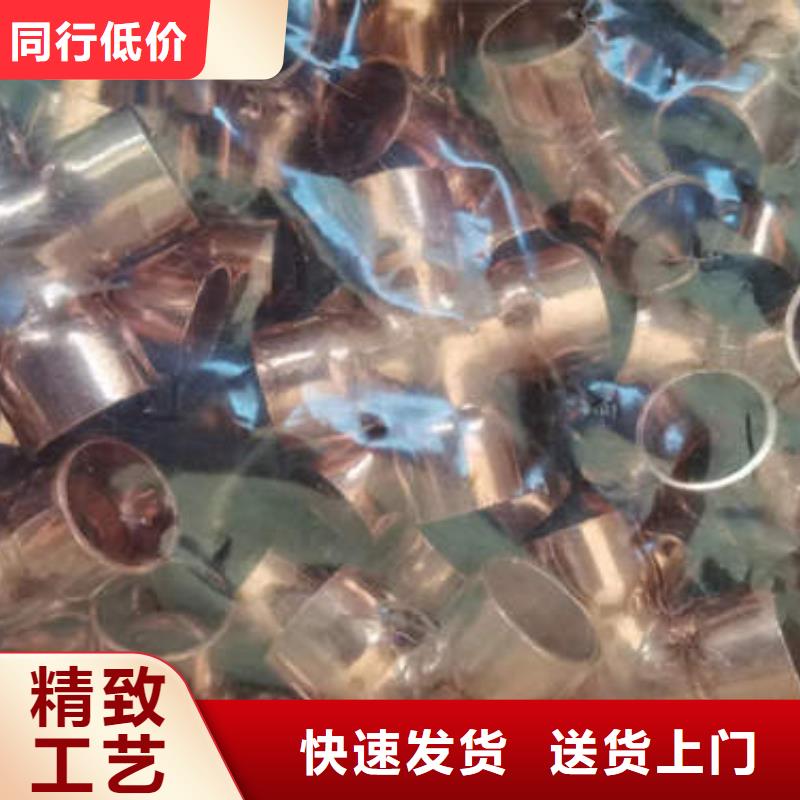 紫铜管600*4圆孔井管现货
