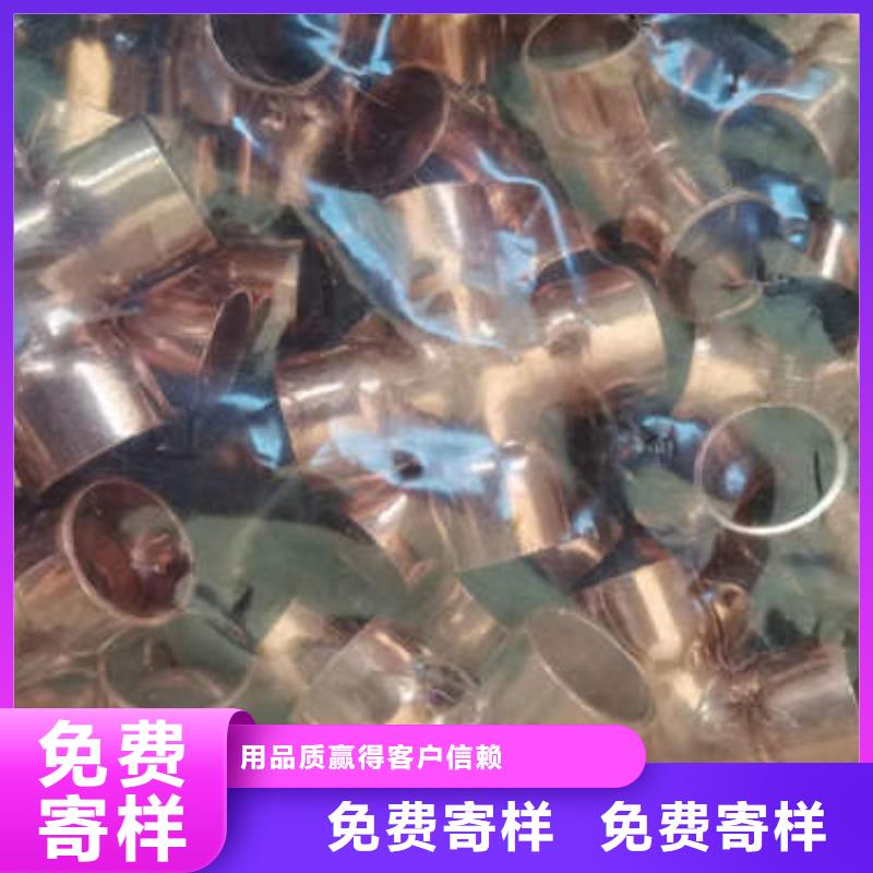 紫铜管-120mm实心紫铜管现货采购