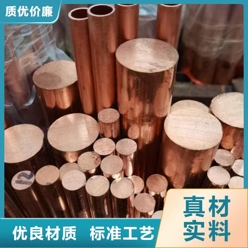 紫铜管273mm降水井花管核心技术
