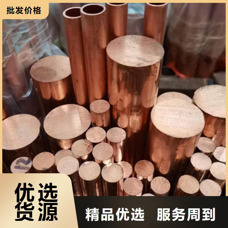 【紫銅管地溫空調井管精益求精】