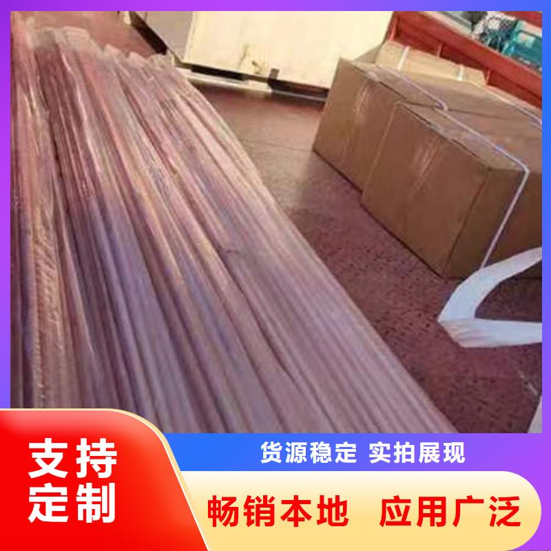 紫銅管t2紫銅管從廠家買售后有保障