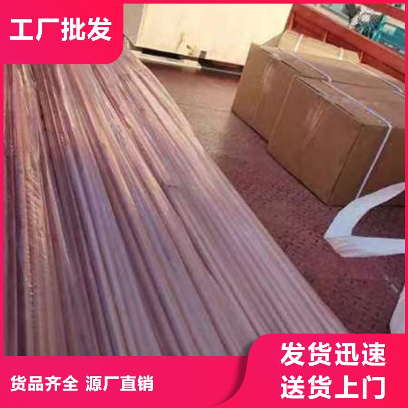 紫銅管-5mm紫銅方管盤管選擇我們沒錯(cuò)