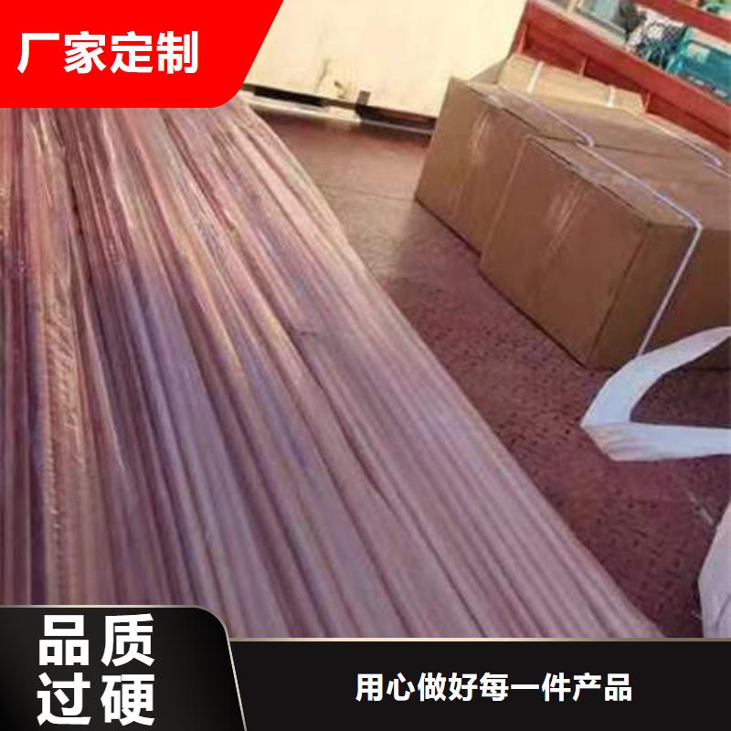 紫銅管磷脫氧無縫紫銅管產(chǎn)地采購