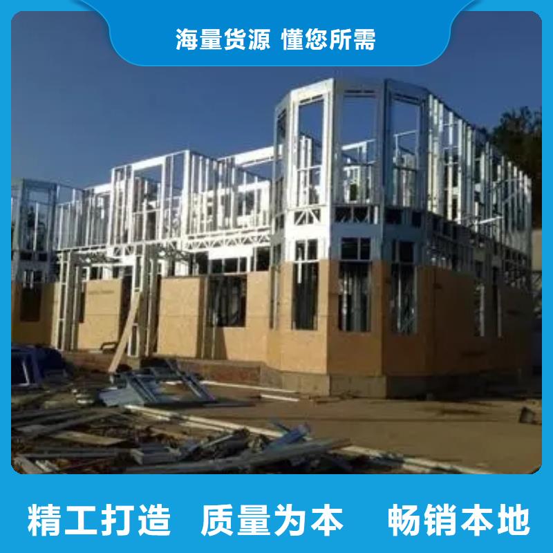 農(nóng)村樓房廠家