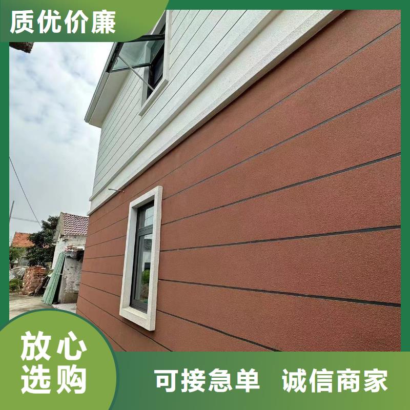 農村二層自建房按需定制
