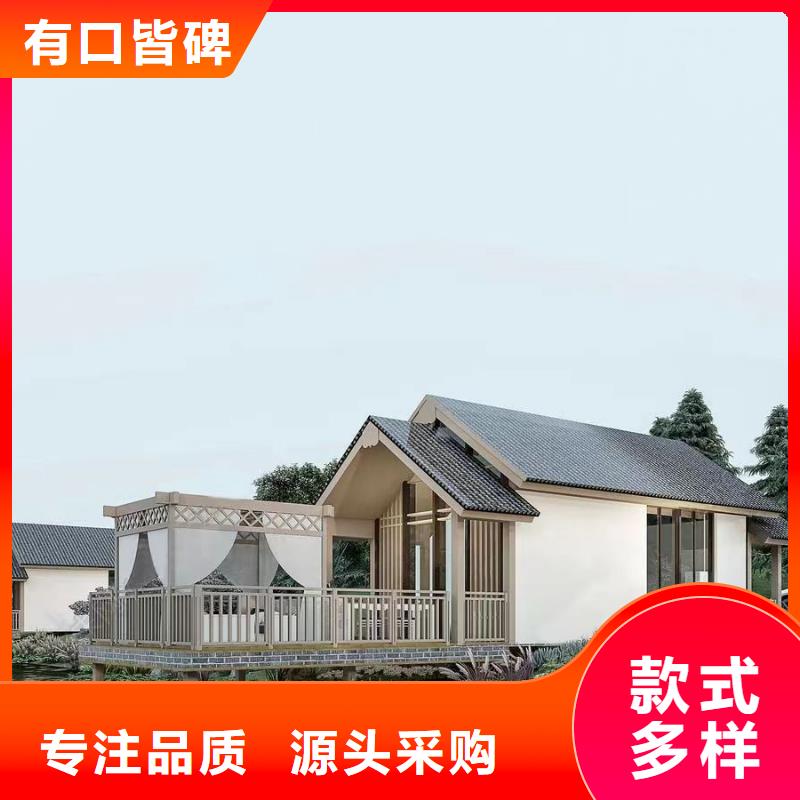 輕鋼別墅建房周期