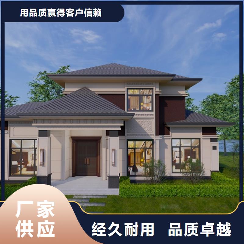 自建房二層裝修