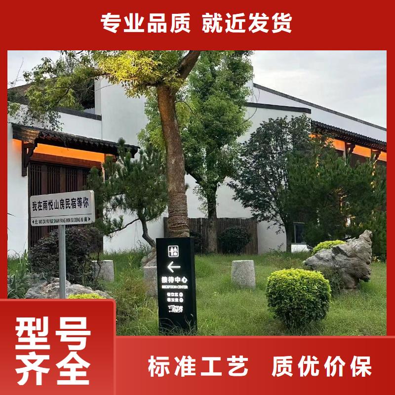 農(nóng)村自建別墅自建房屋包工包料多少一平