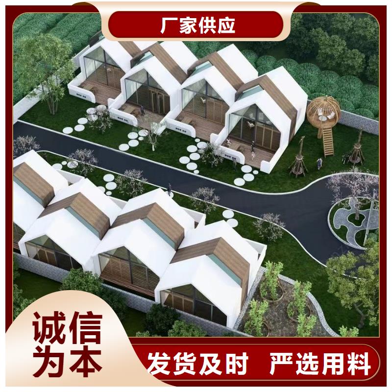梁山縣新中式別墅售后完善