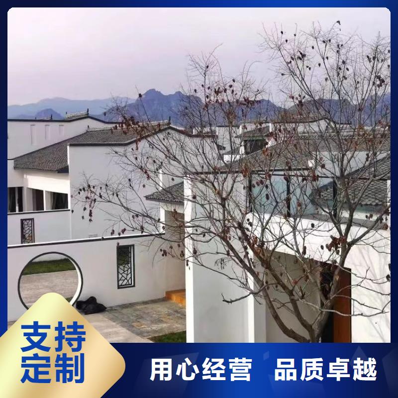 裝配式別墅施工