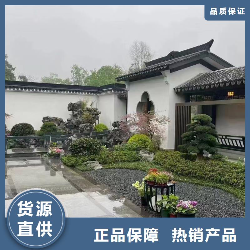 新中式二層別墅設計