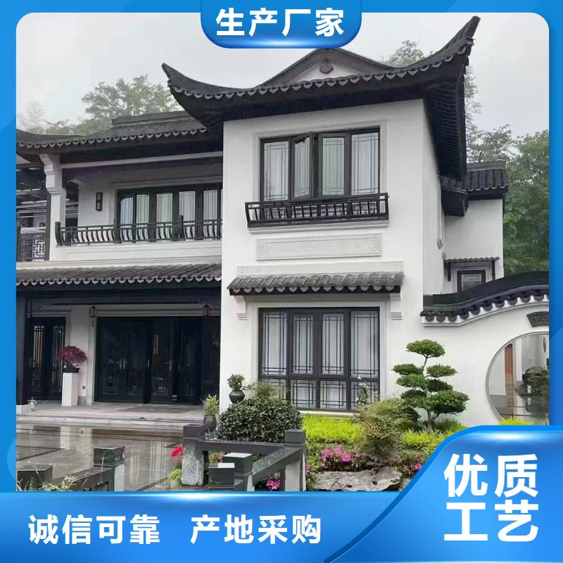 老家建房免費(fèi)咨詢