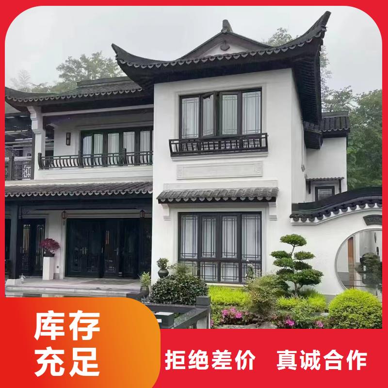 農村鄉村別墅廠家聯系方式