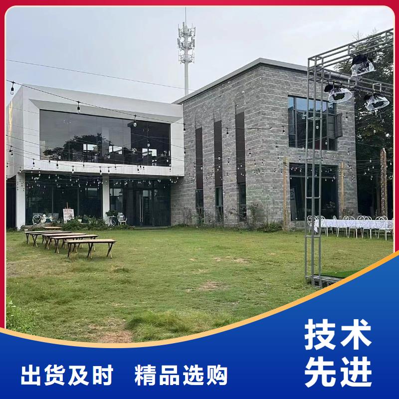 自建房一層-大品牌質量有保障
