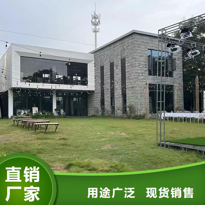 農村自建房產品介紹