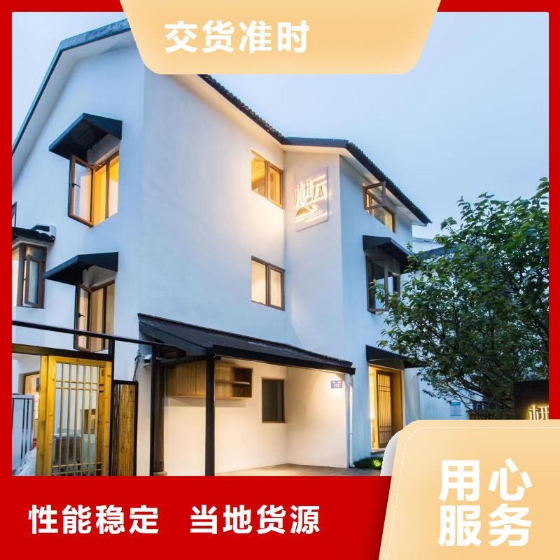 肥城市農村老房子設計