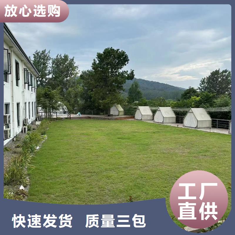 輕鋼結構別墅施工