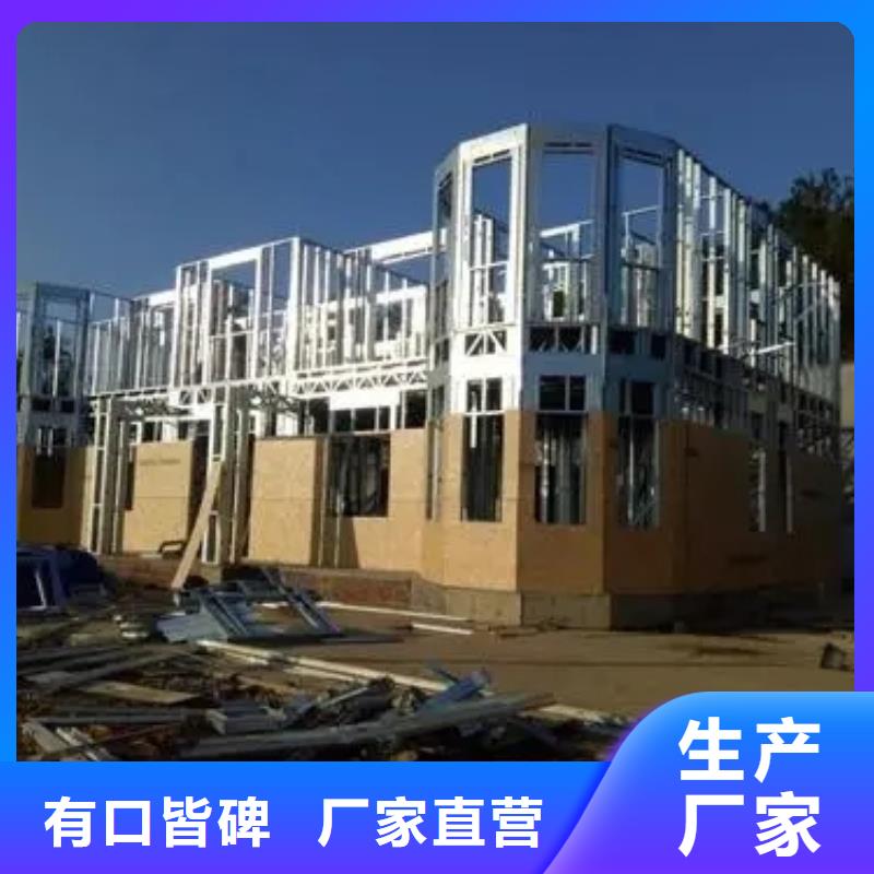 別墅農村施工隊伍