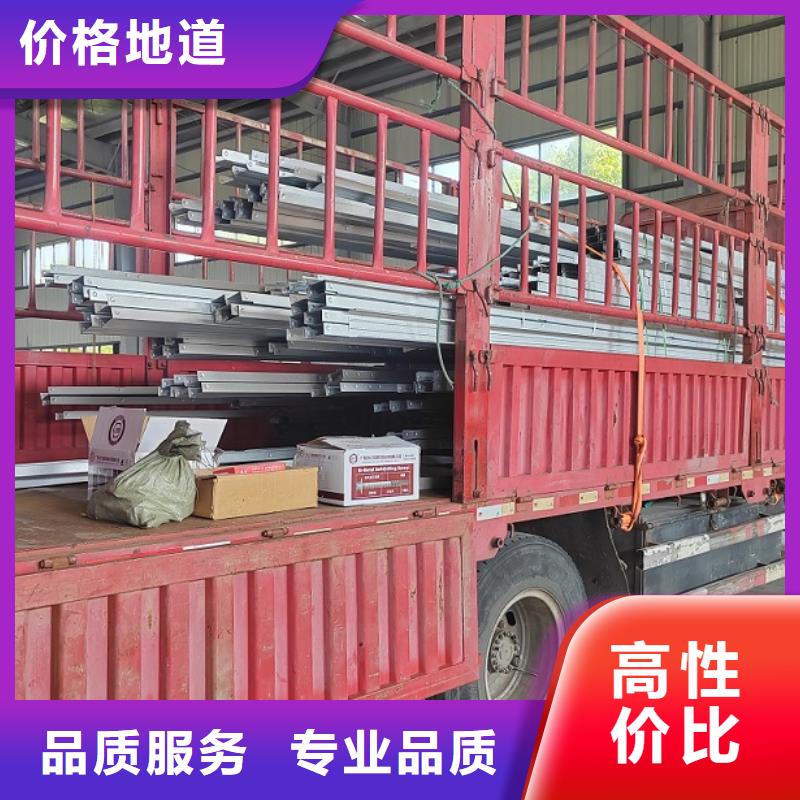 輕鋼別墅包工包料多少一平