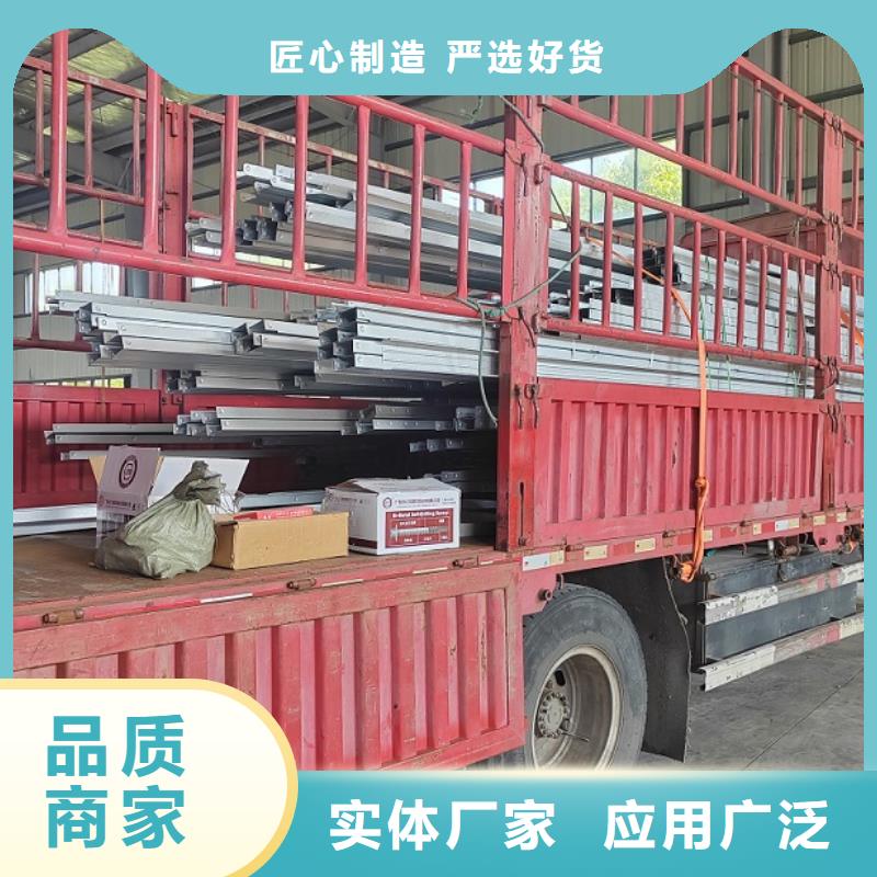 農村樓房安裝