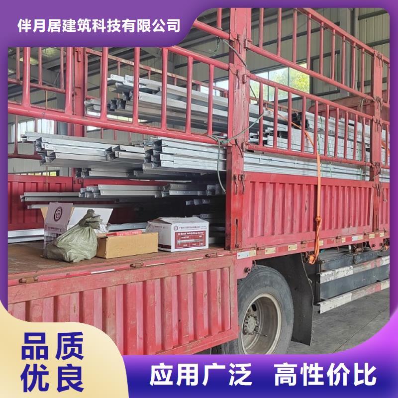 農村老房子包安裝