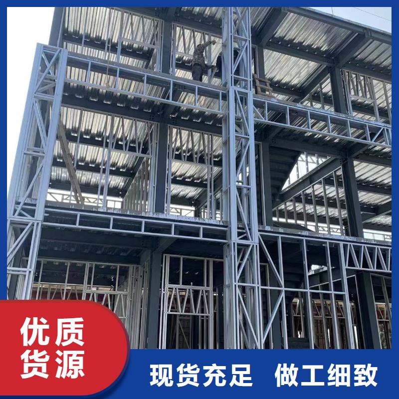 農(nóng)村建房-買貴可退