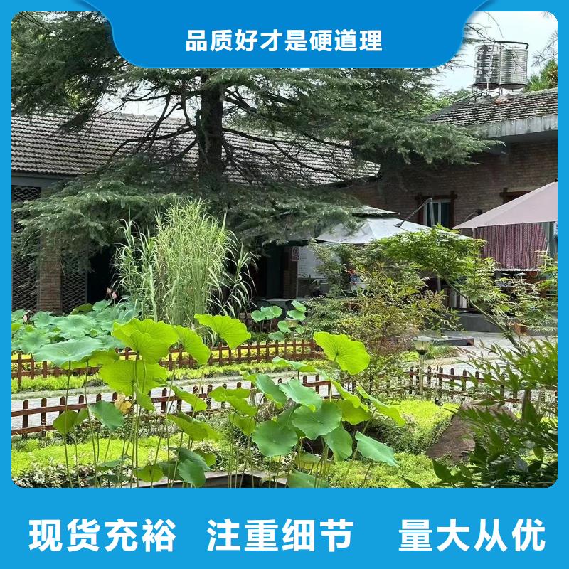 選中式別墅全國統一價