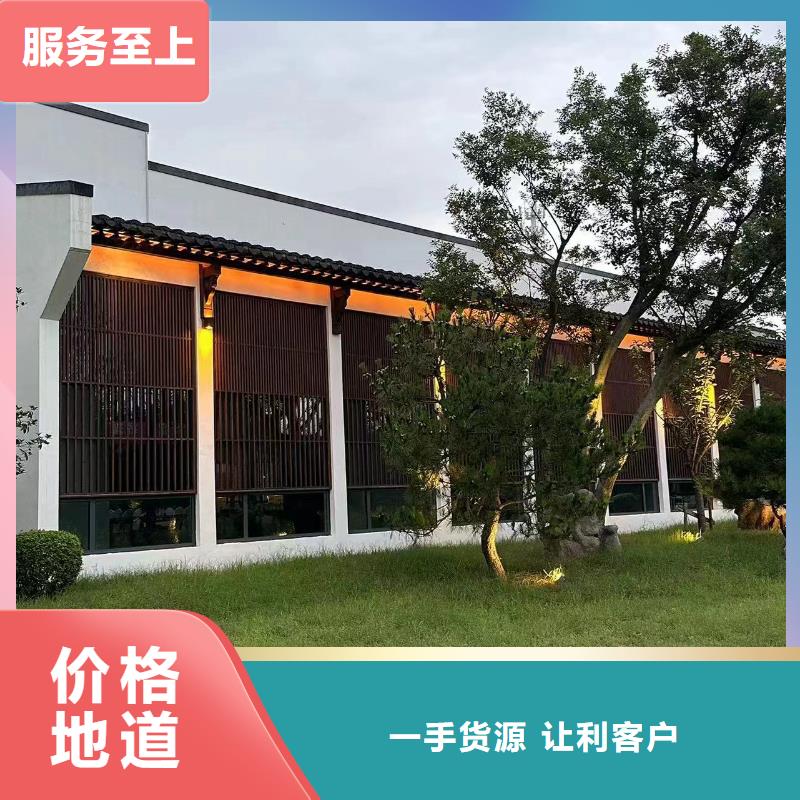 選購裝配式別墅【無中間商】