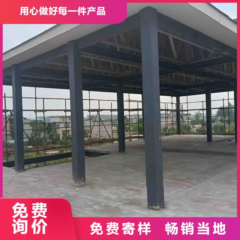 農村自建別墅自建房屋定制
