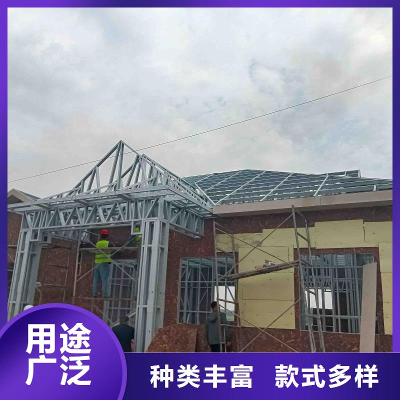輕鋼別墅房質量保真
