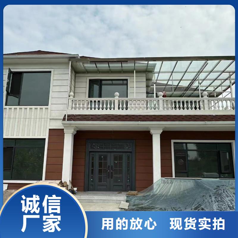 縣輕鋼房屋施工隊伍