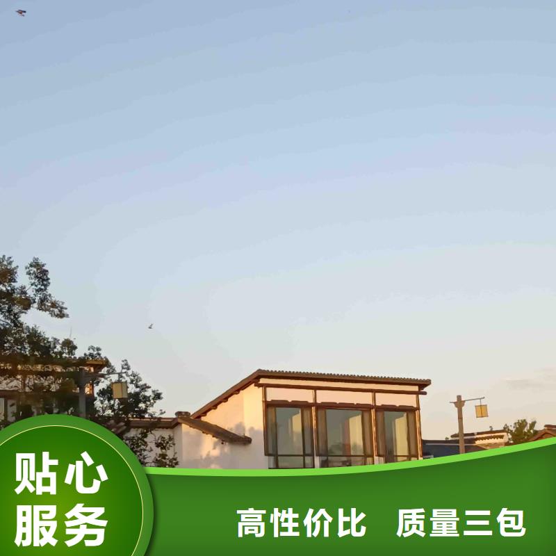 農(nóng)村快速建房農(nóng)村快速建房廠家