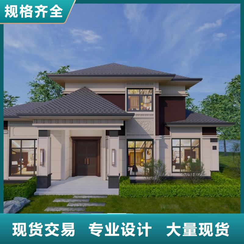 銅官山區輕鋼房歡迎來電