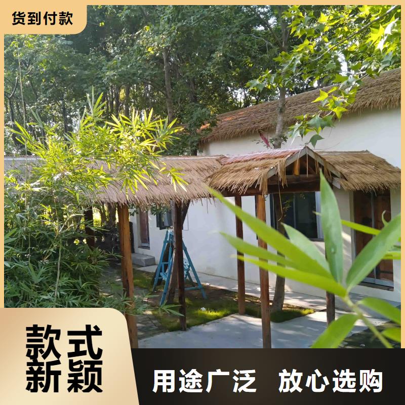 農村蓋房廠家