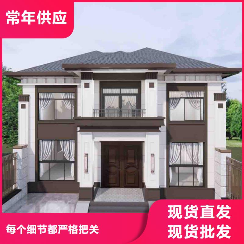 專業(yè)銷售新農(nóng)村自建房-省心