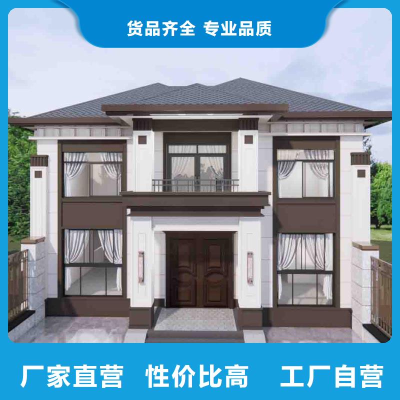 一層加建屋頂包工包料