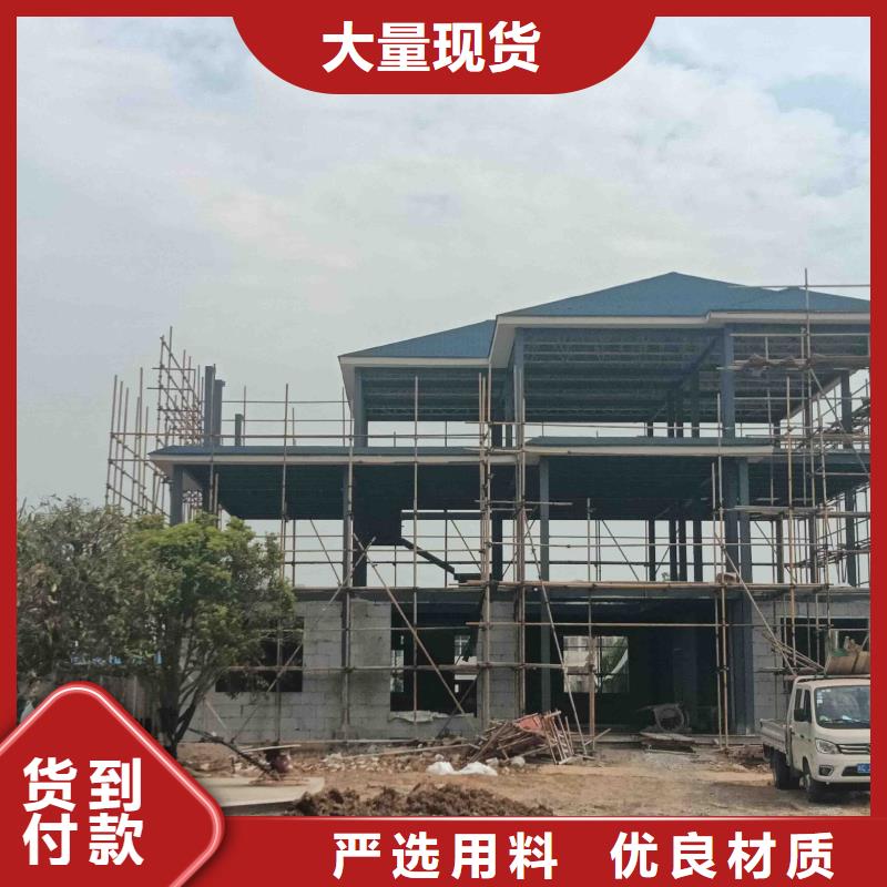 中式庭院別墅可來電定制-質量可靠