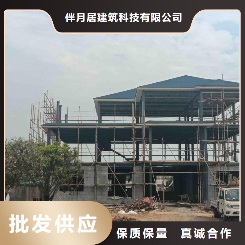 輕鋼別墅包工包料多少一平