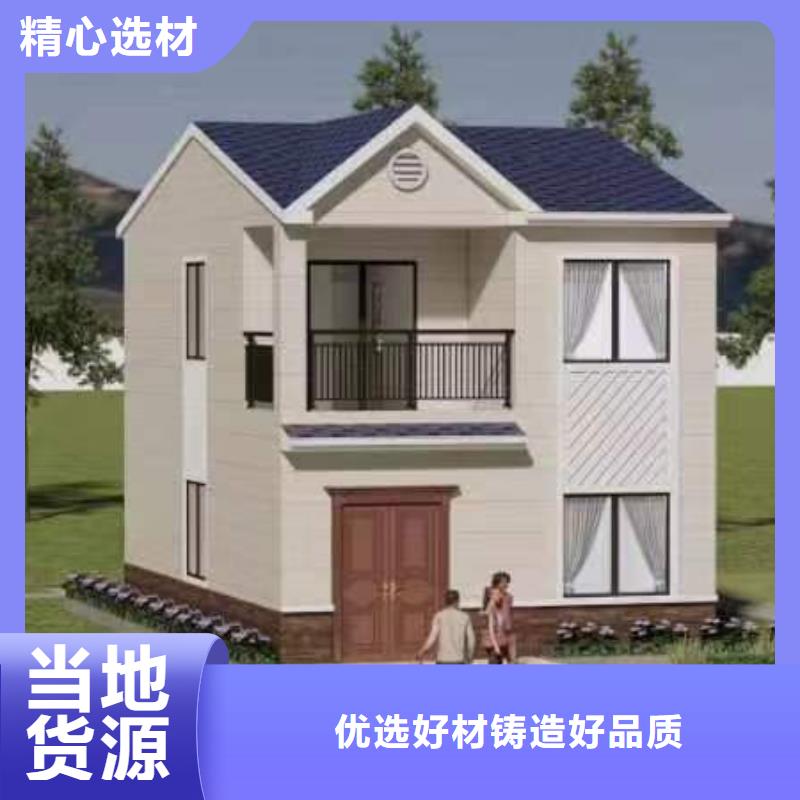 農(nóng)村自建別墅為您介紹