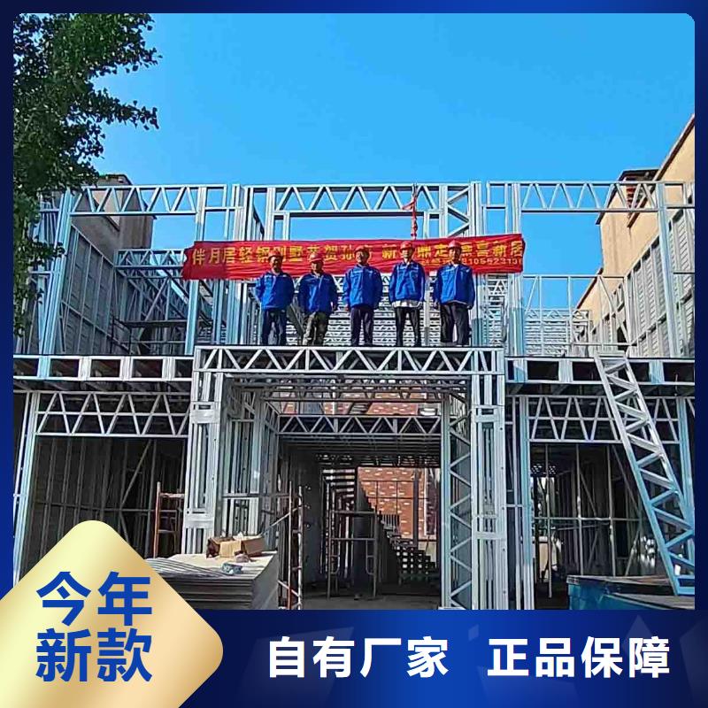 銅官山區自建別墅歡迎電詢